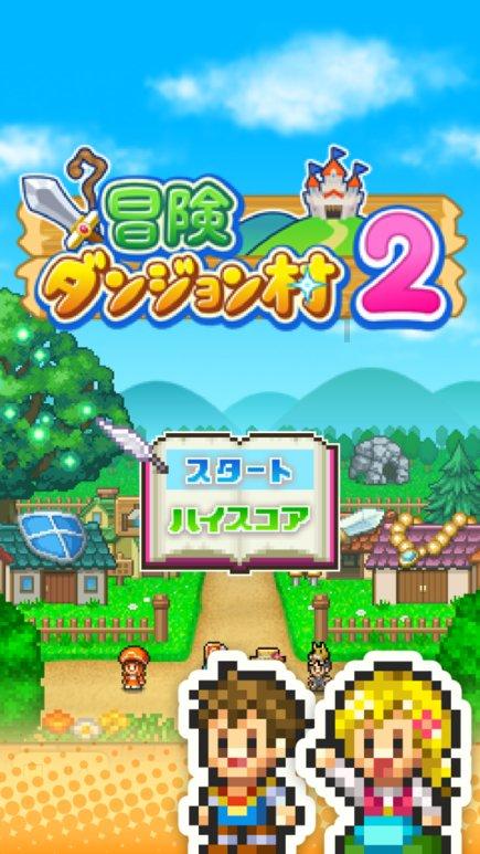 23.5亿刀领跑北美四大联盟!NFL撑起体育赞助的增量市场