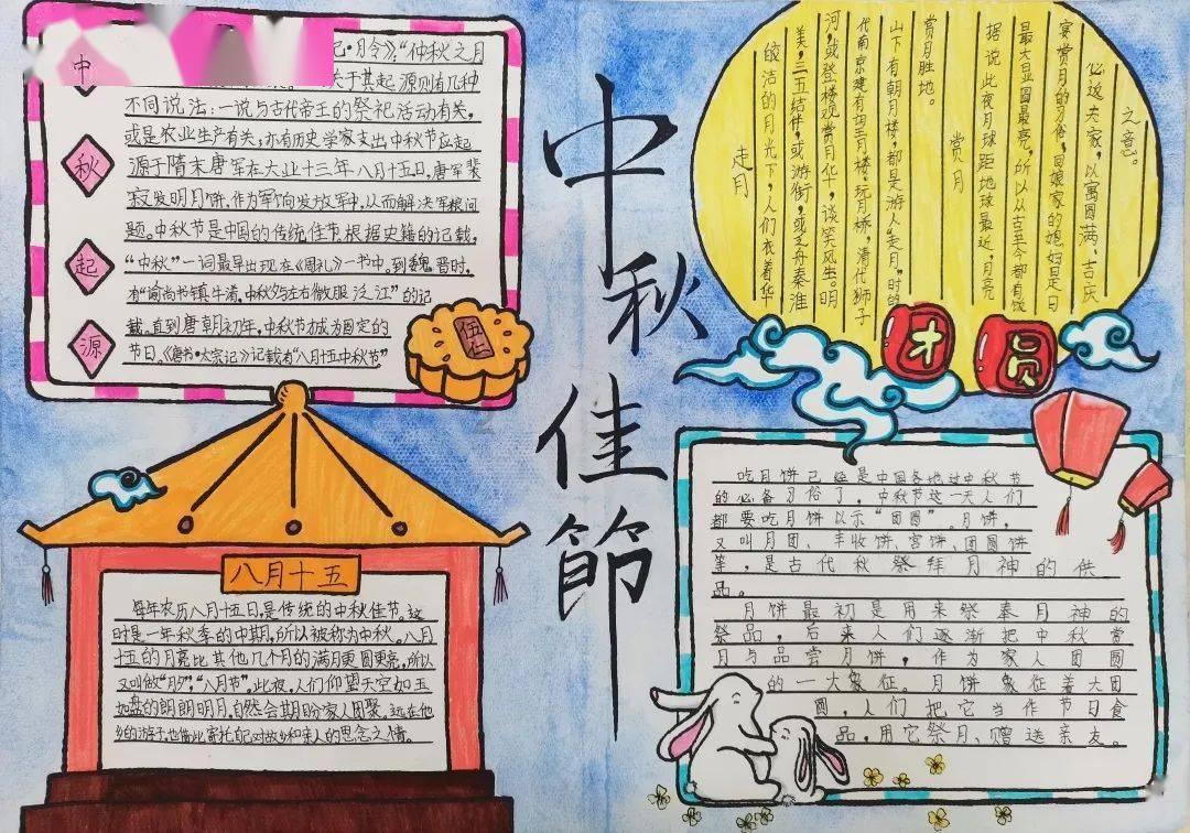 大豪宅逃脱6