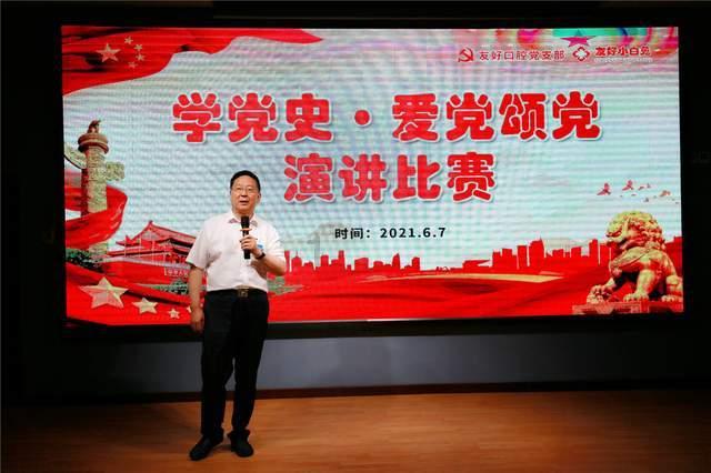 奇妙恐龙世界